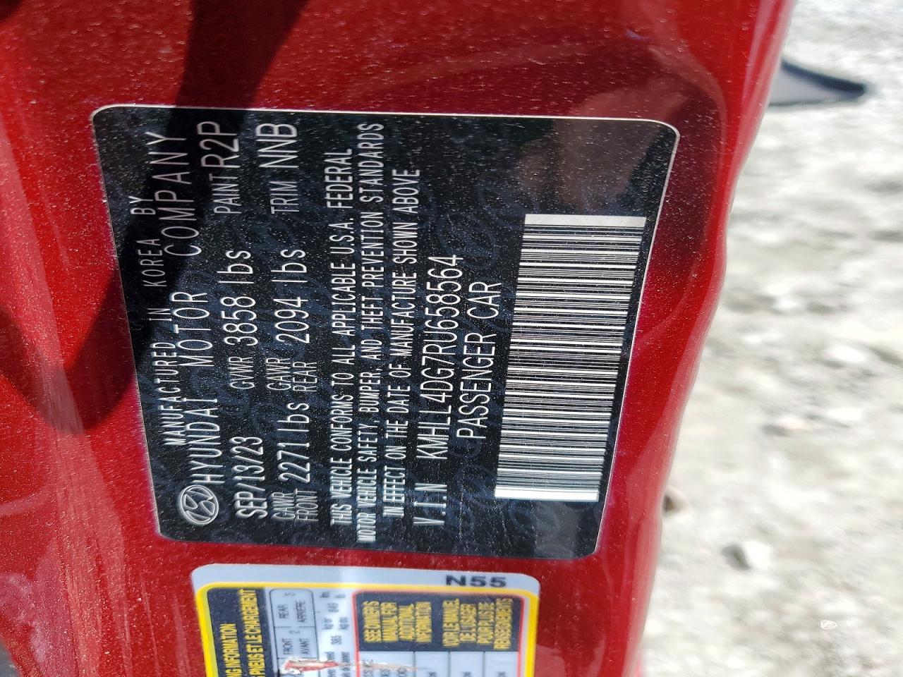 2024 HYUNDAI ELANTRA