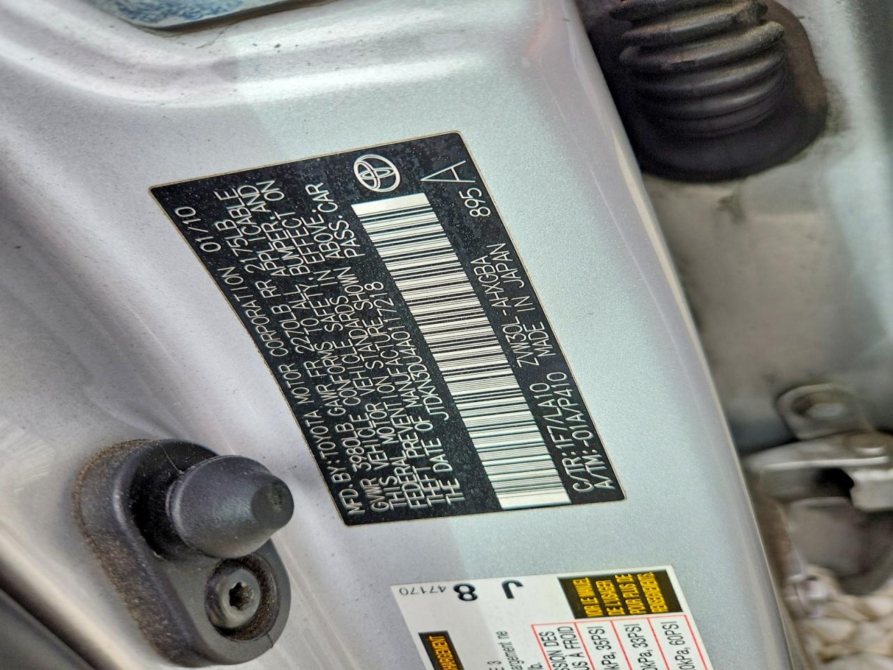 2010 TOYOTA PRIUS