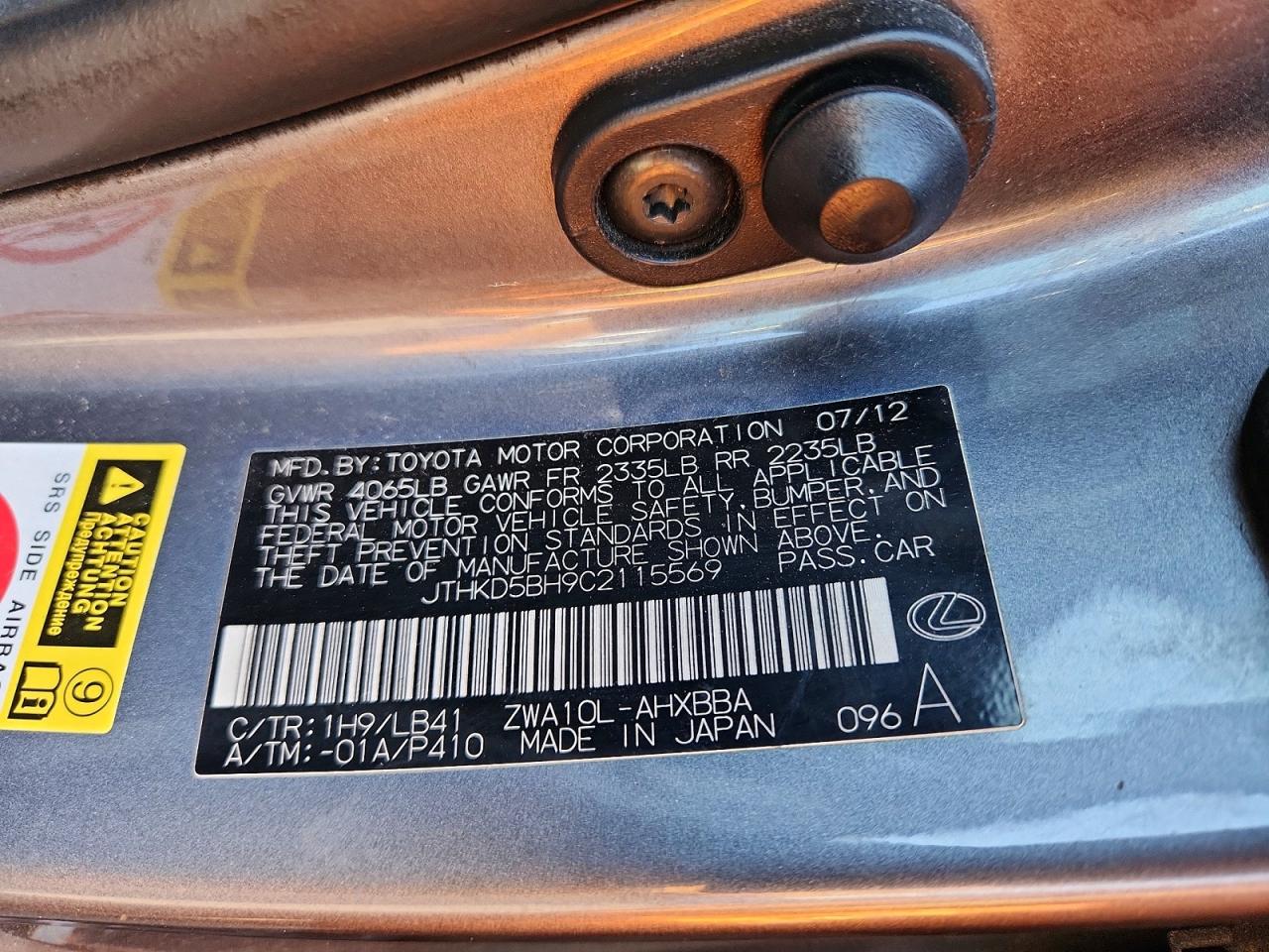 2012 LEXUS CT 200