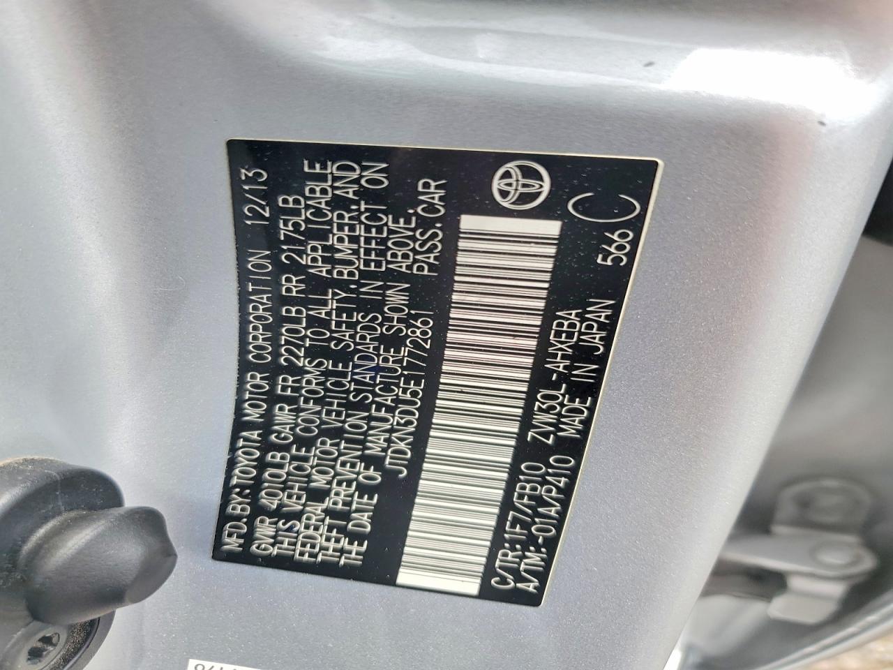 2014 TOYOTA PRIUS