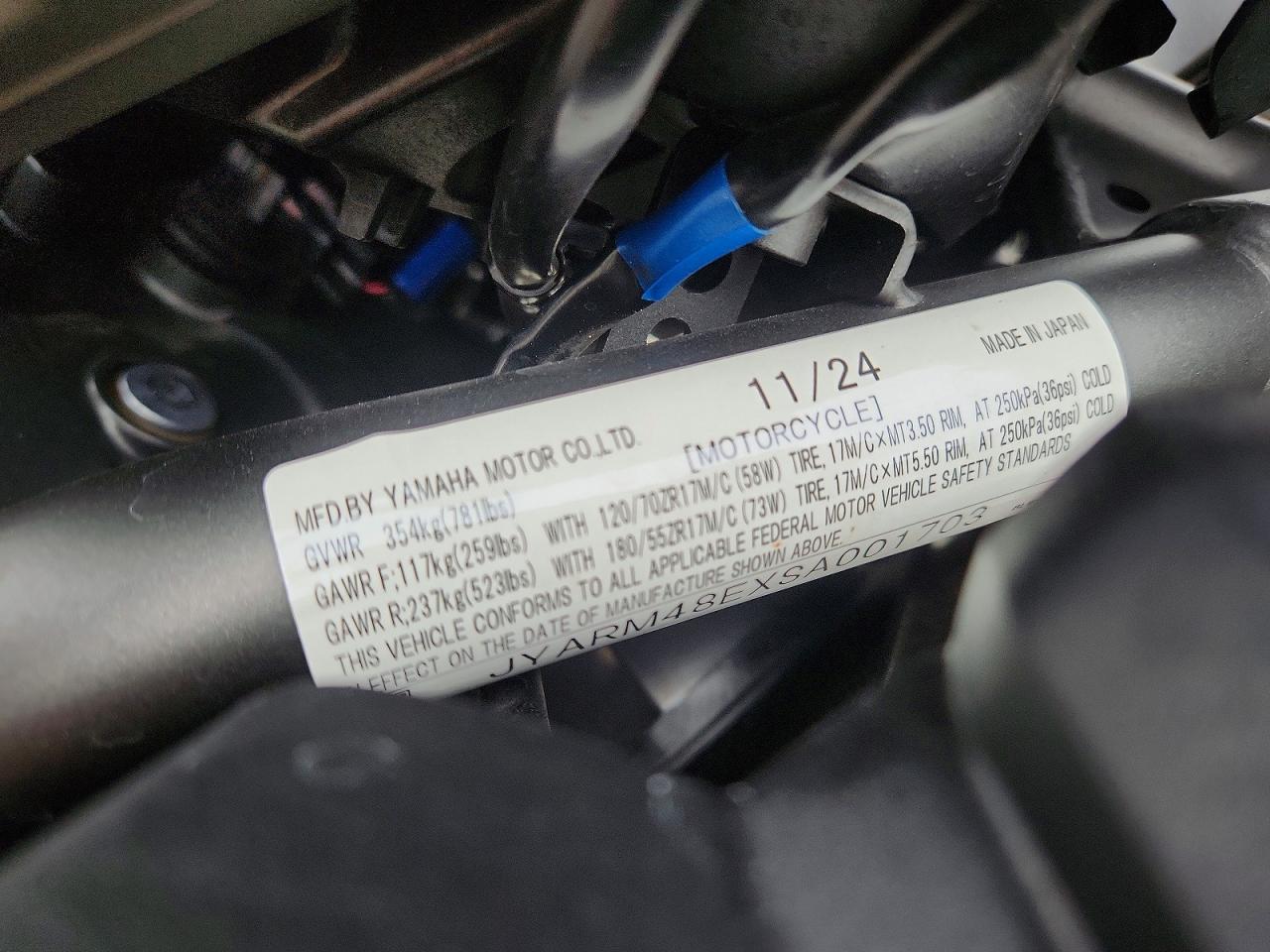 2025 YAMAHA ALL OTHER