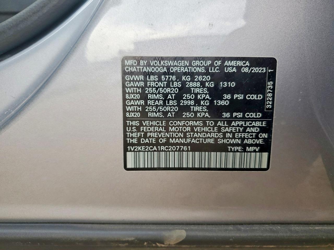 2024 VOLKSWAGEN ATLAS