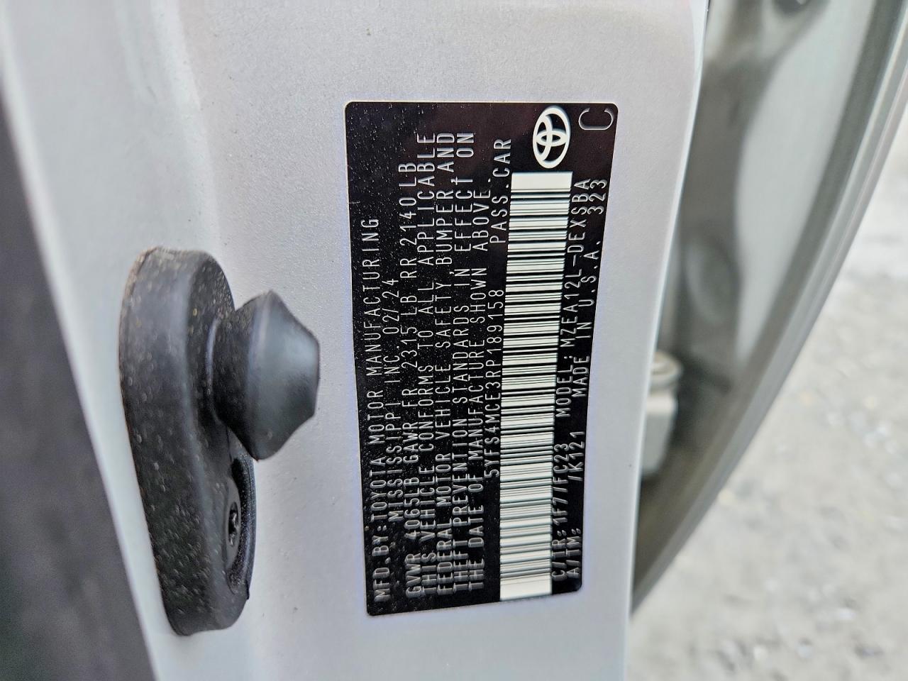 2024 TOYOTA COROLLA