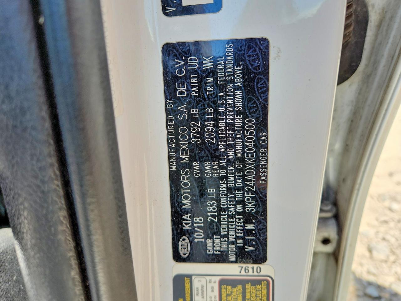 2019 KIA FORTE