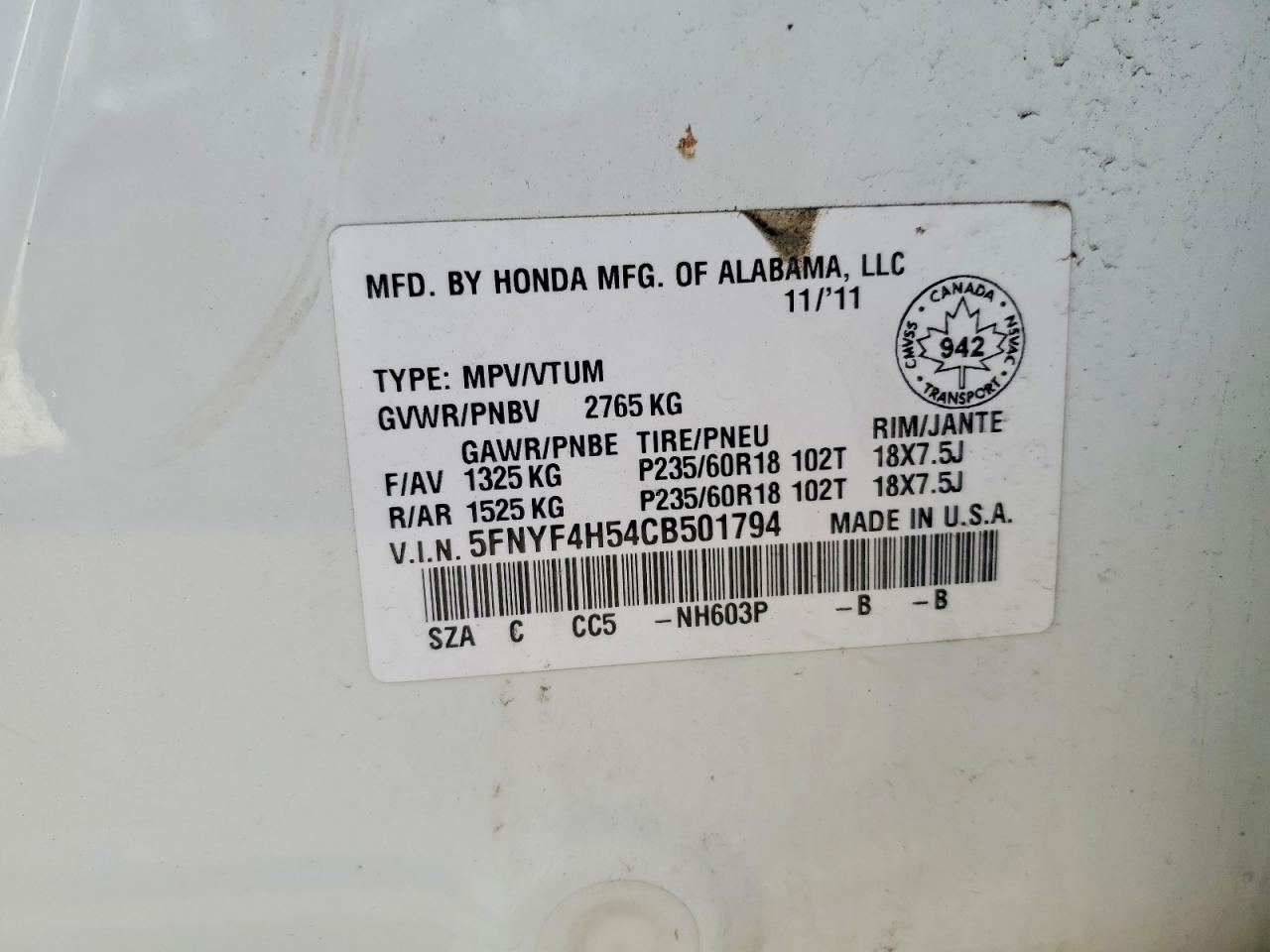 2012 HONDA PILOT