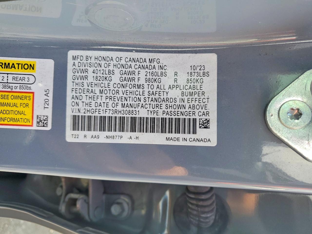 2024 HONDA CIVIC