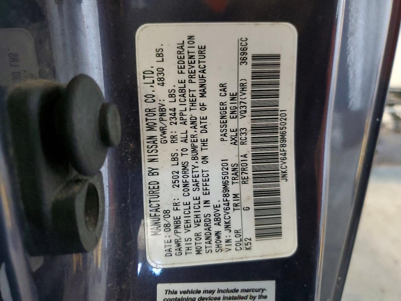 2009 INFINITI G37