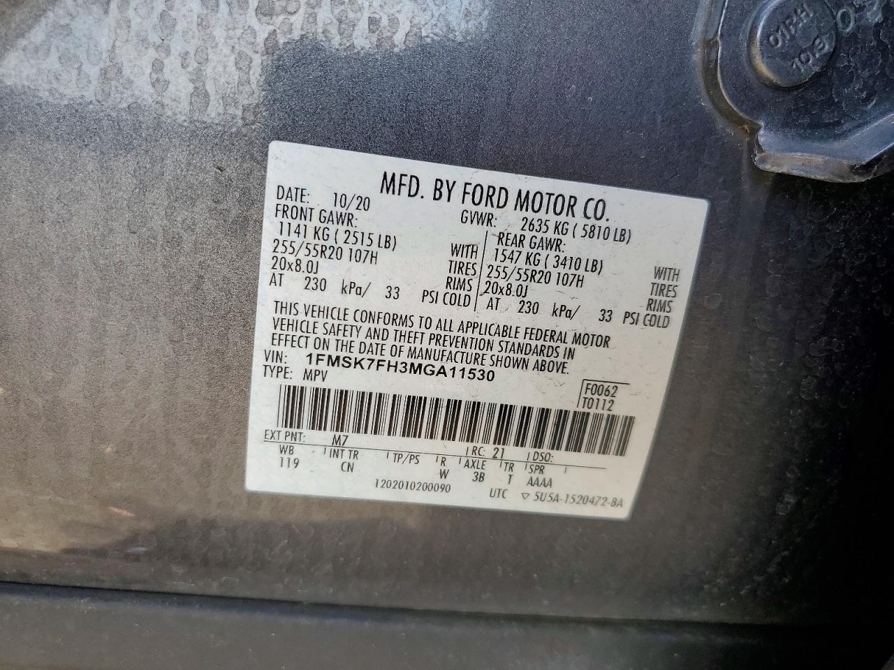 2021 FORD EXPLORER
