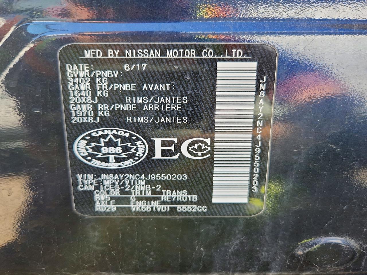 2018 NISSAN ARMADA
