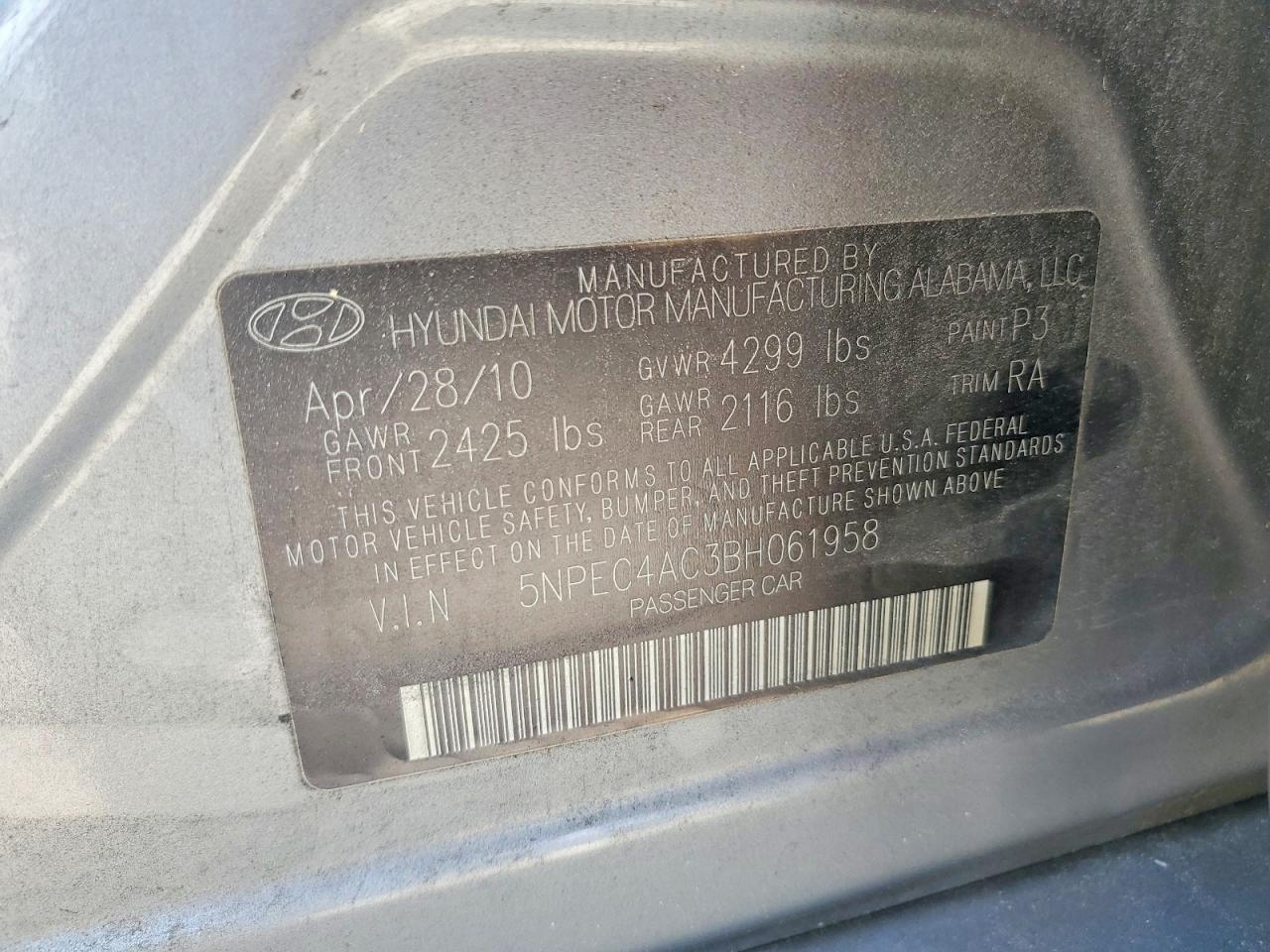 2011 HYUNDAI SONATA