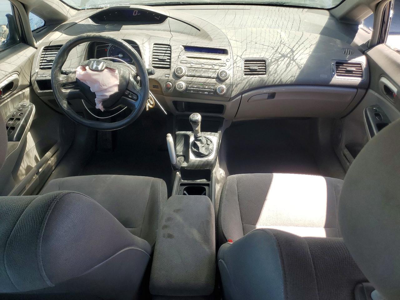 2008 HONDA CIVIC