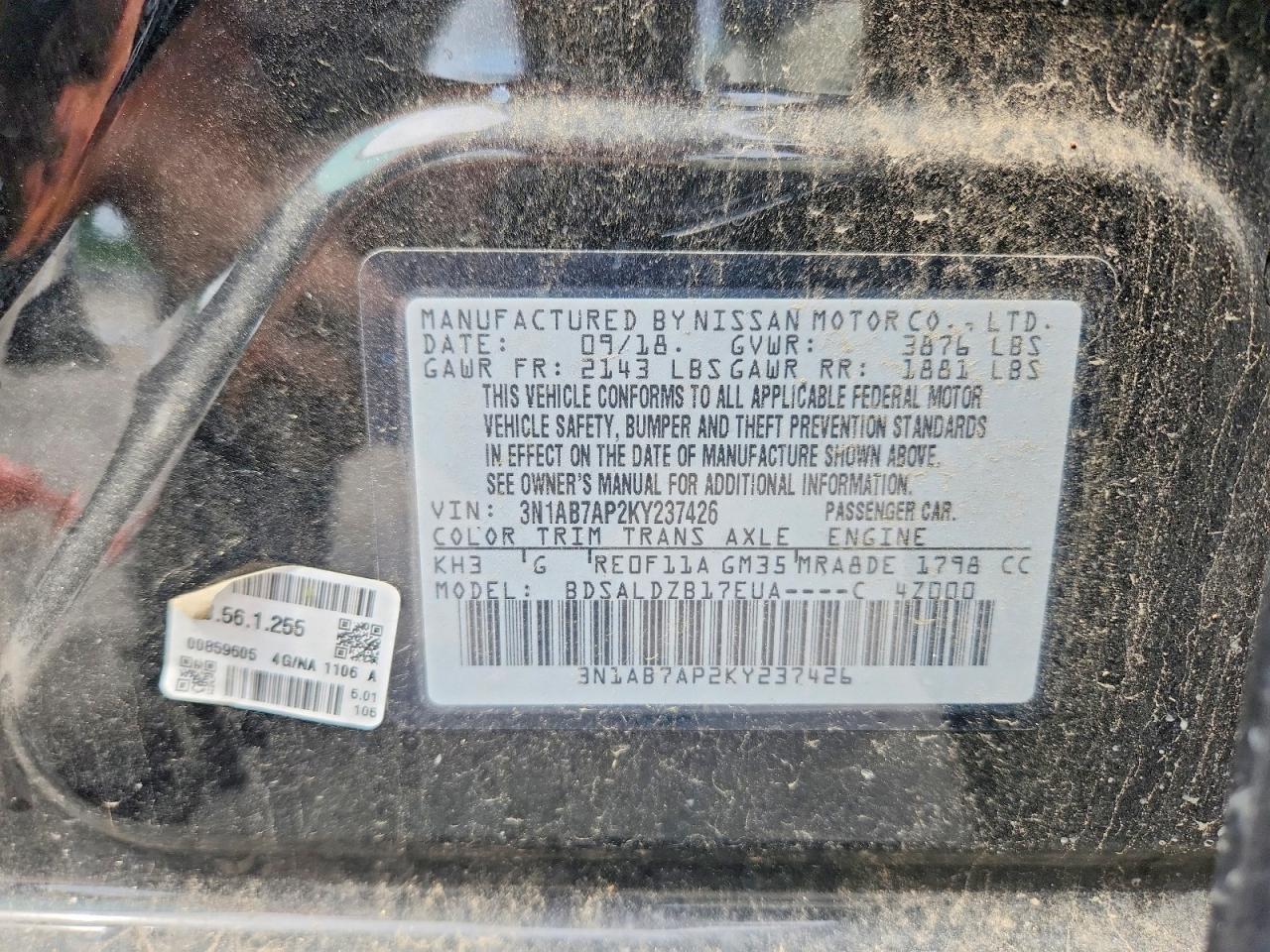 2019 NISSAN SENTRA