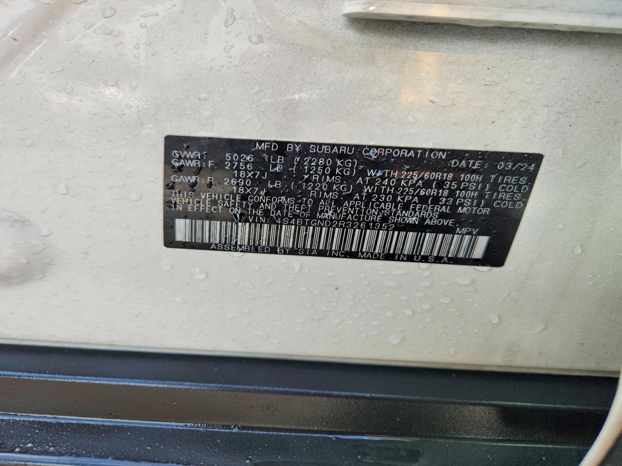 2024 SUBARU OUTBACK