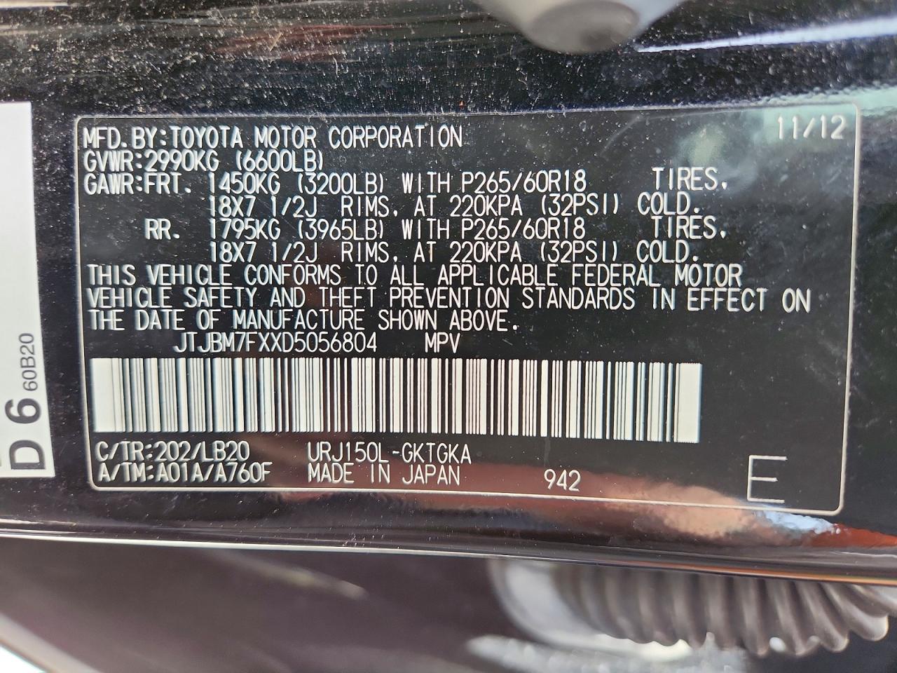 2013 LEXUS GX