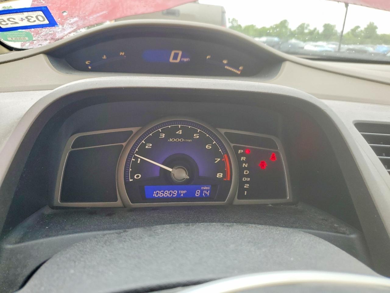 2007 HONDA CIVIC