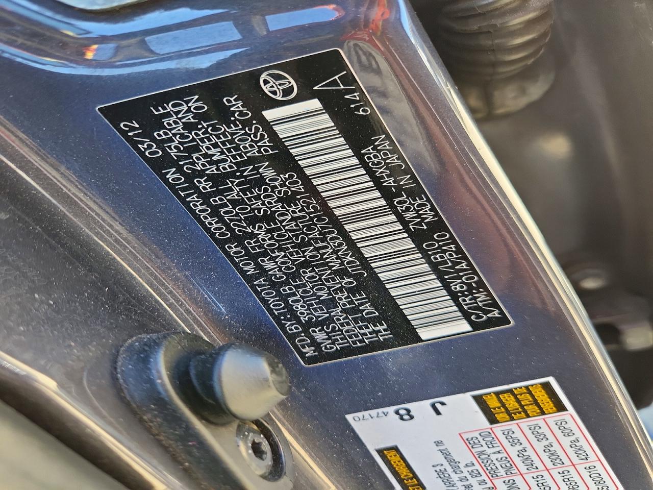 2012 TOYOTA PRIUS
