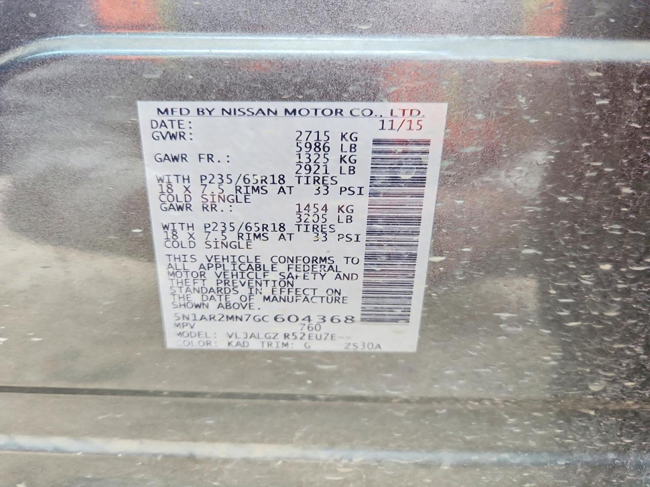 2016 NISSAN PATHFINDER