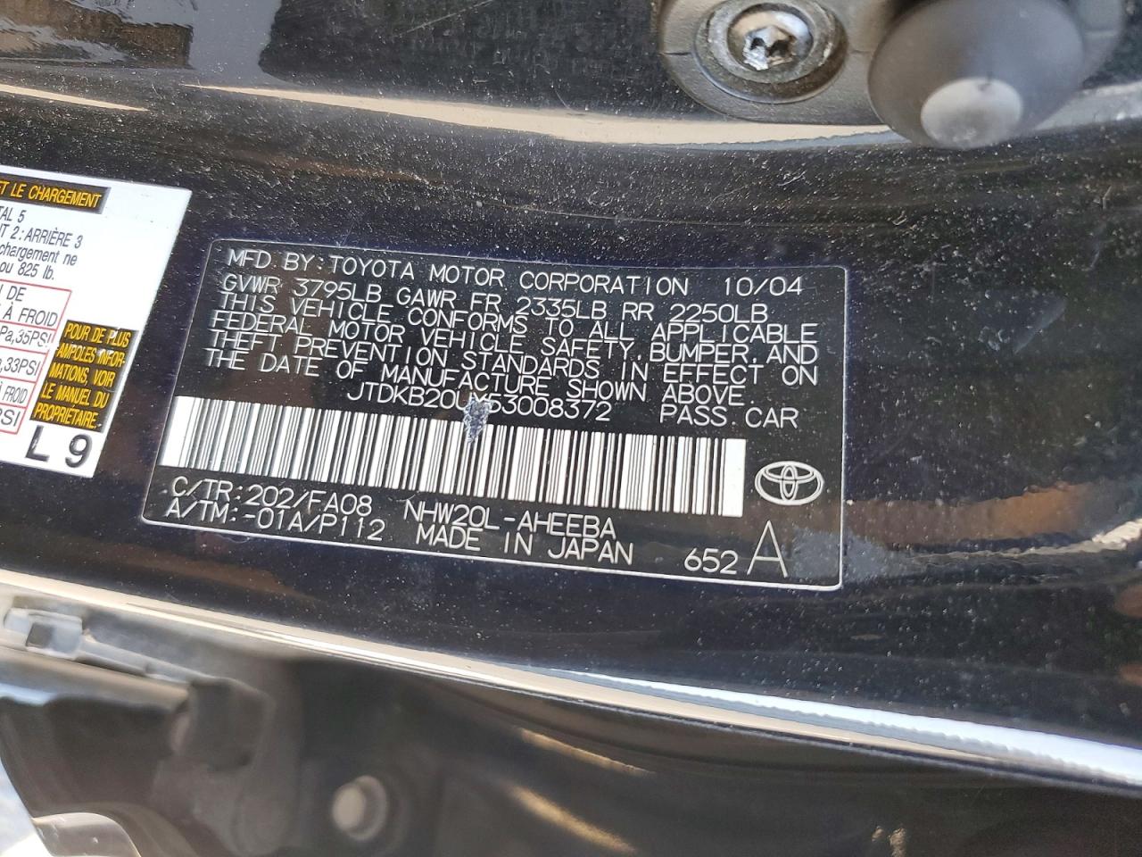 2005 TOYOTA PRIUS