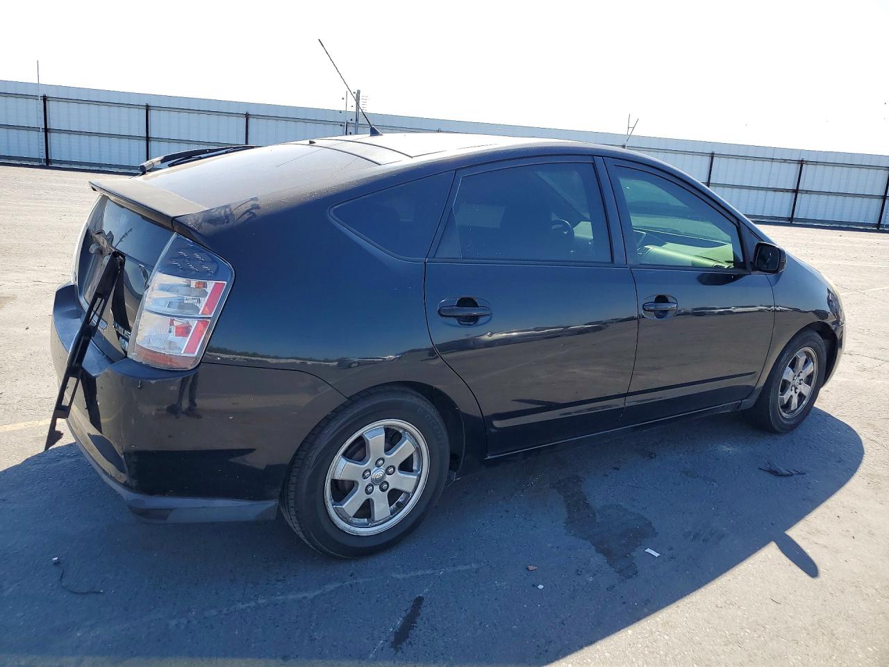 2005 TOYOTA PRIUS