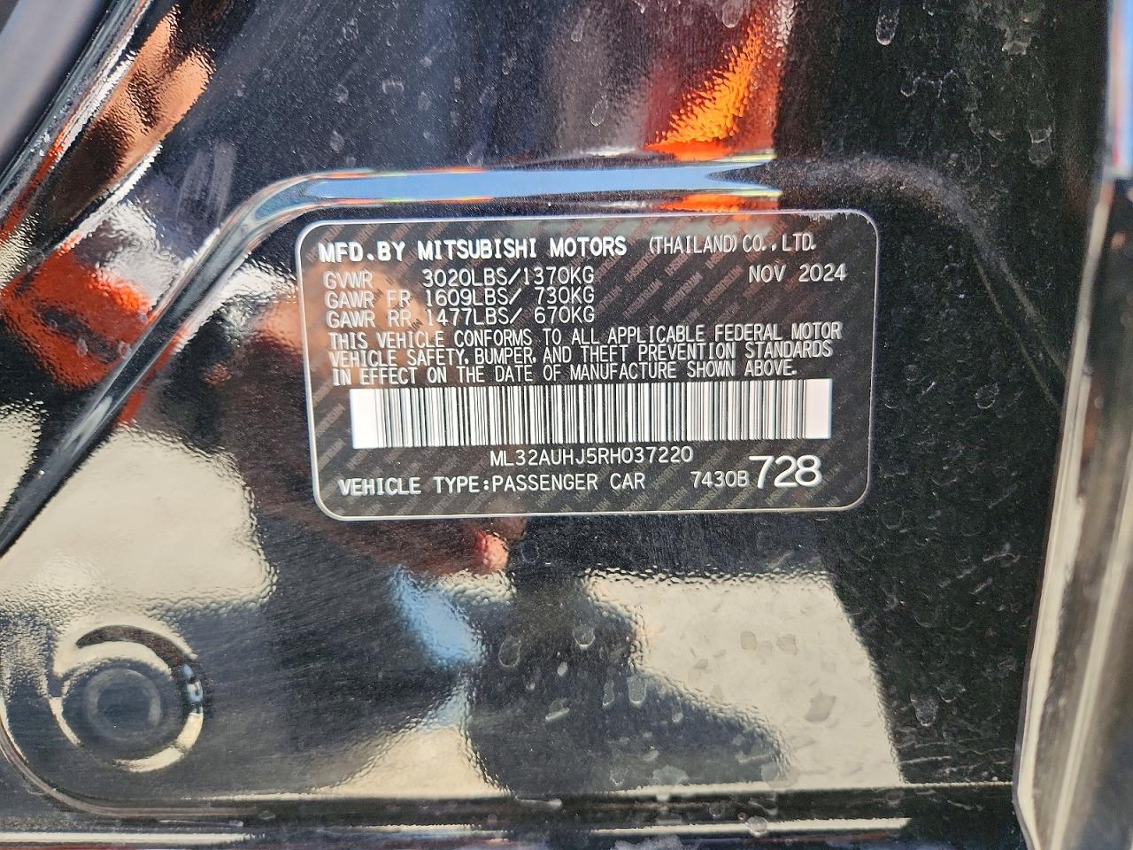 2024 MITSUBISHI MIRAGE