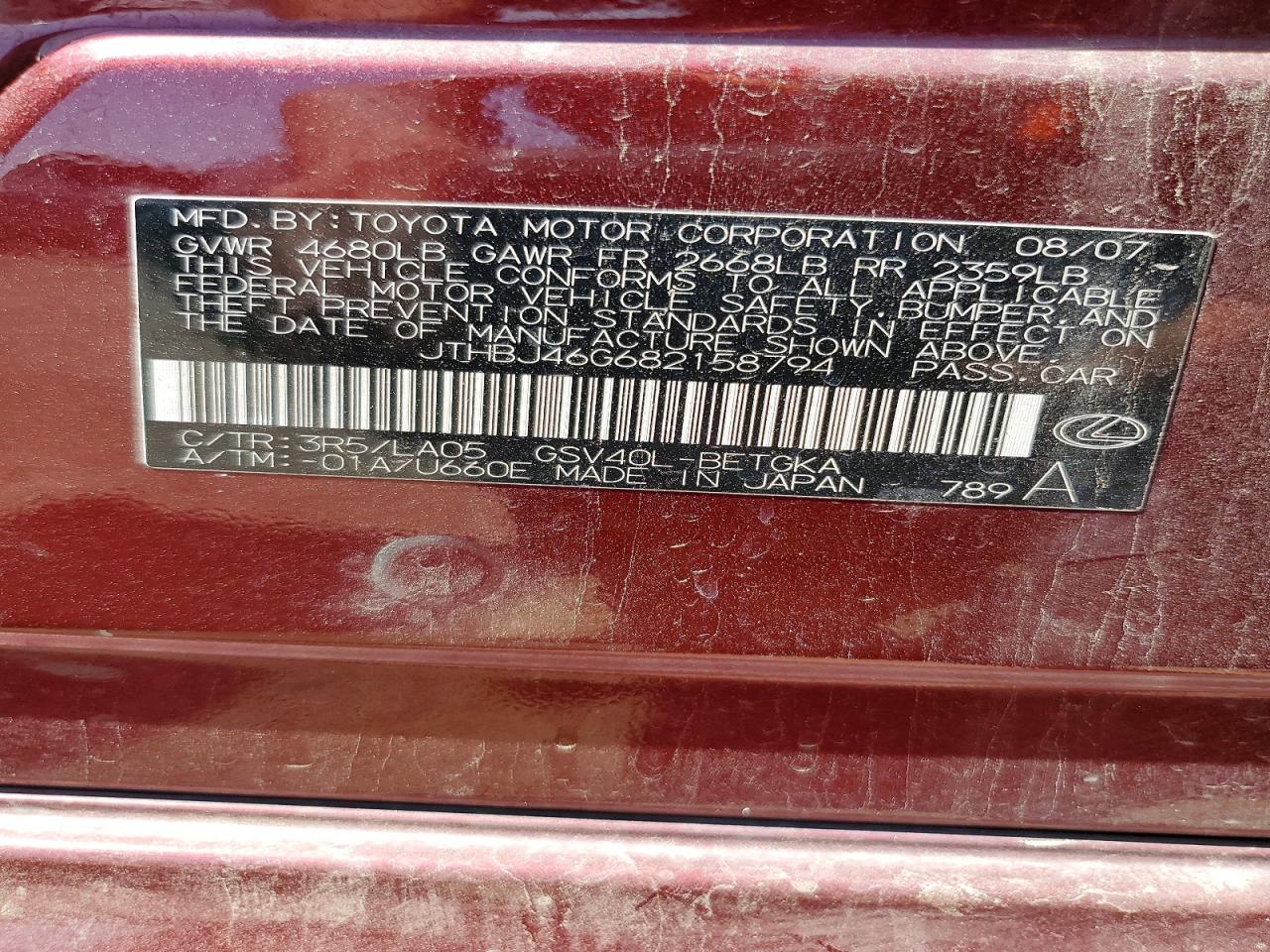 2008 LEXUS ES350