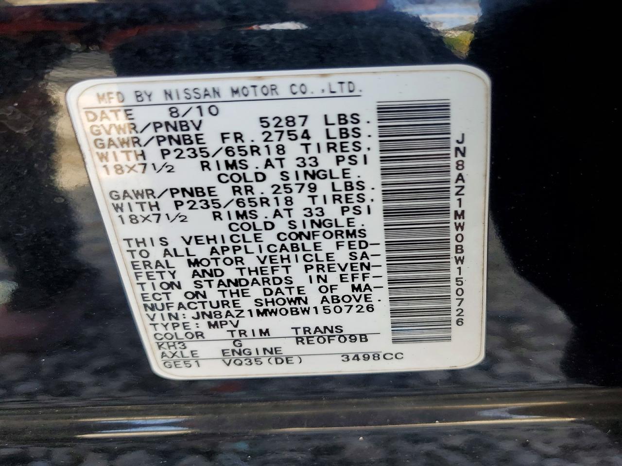 2011 NISSAN MURANO