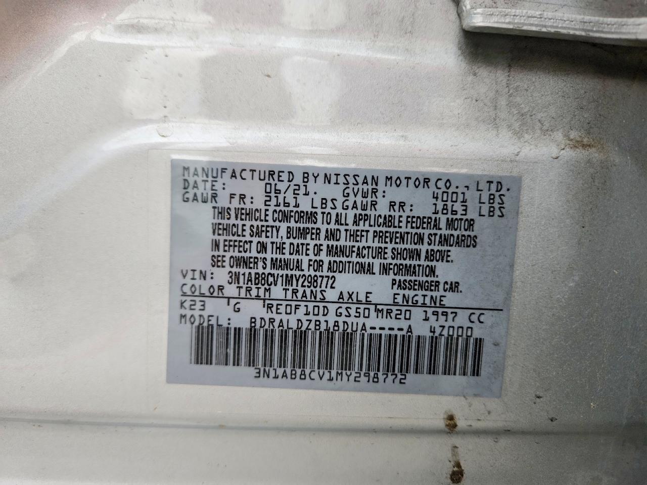 2021 NISSAN SENTRA