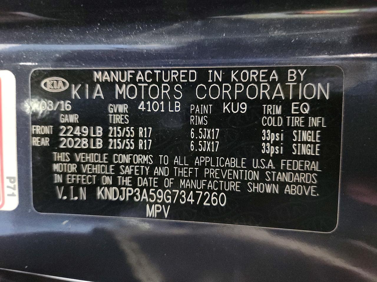 2016 KIA SOUL