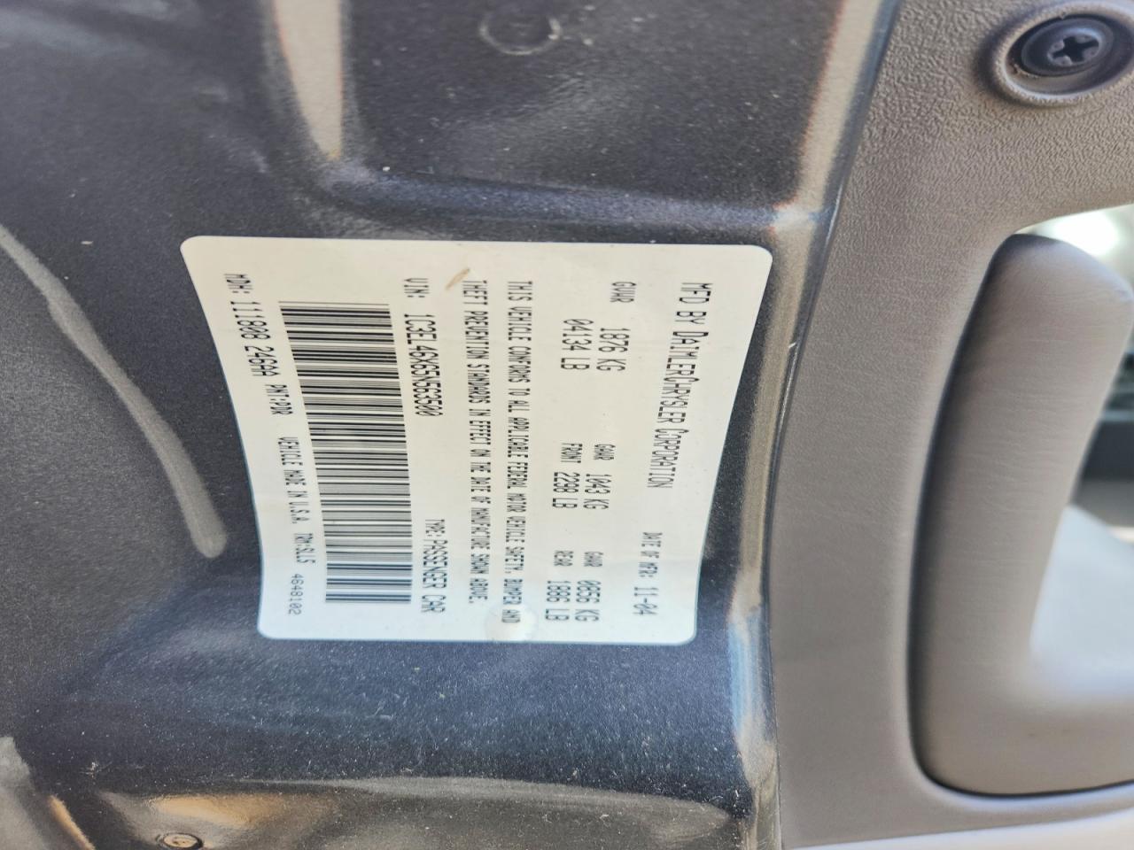 2005 CHRYSLER SEBRING