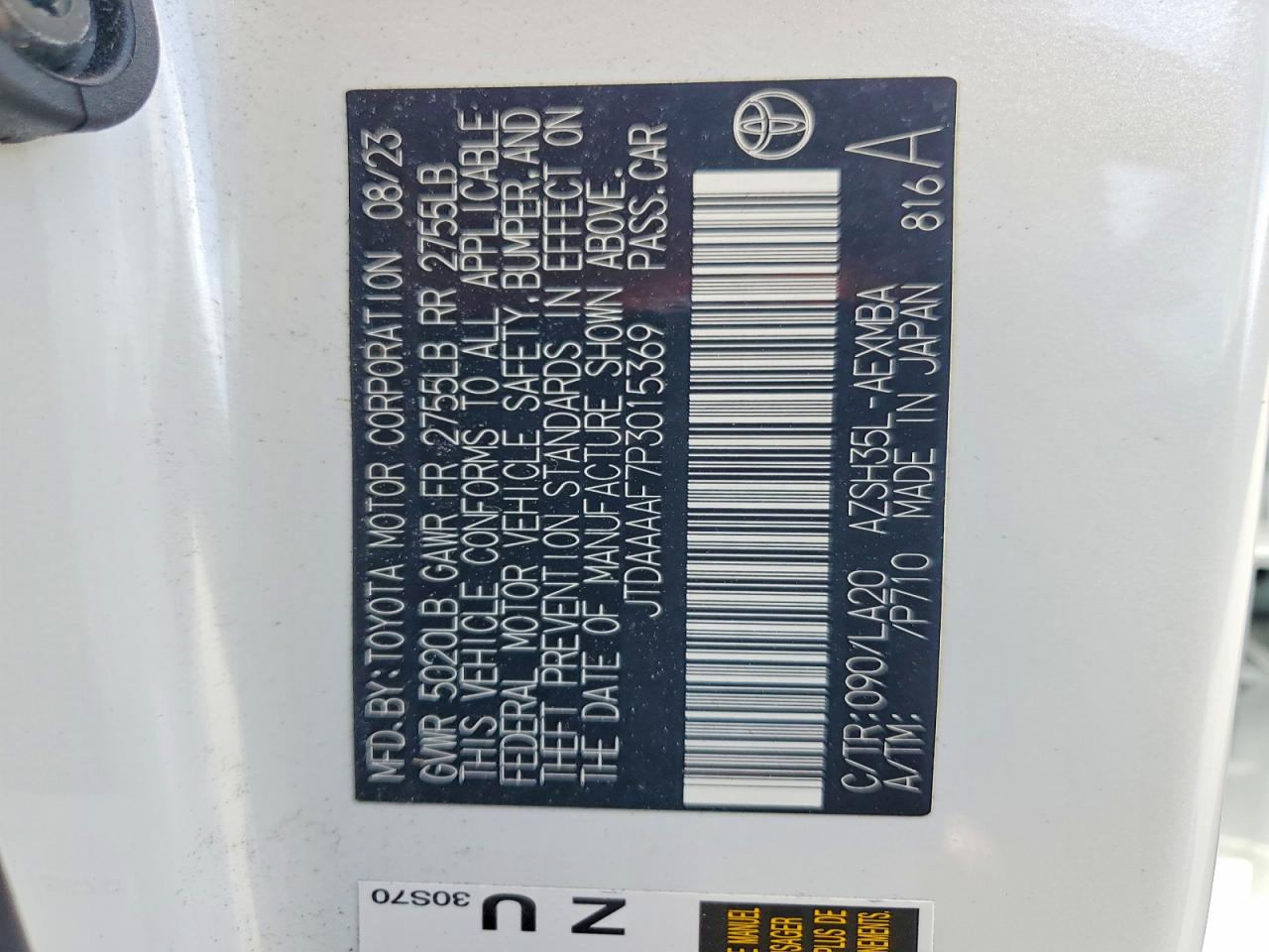 2023 TOYOTA ALL OTHER