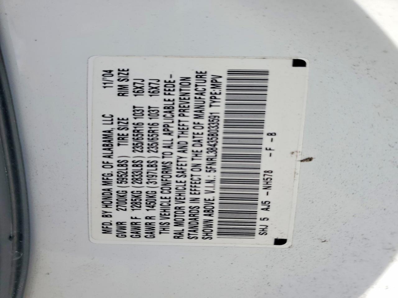 2005 HONDA ODYSSEY
