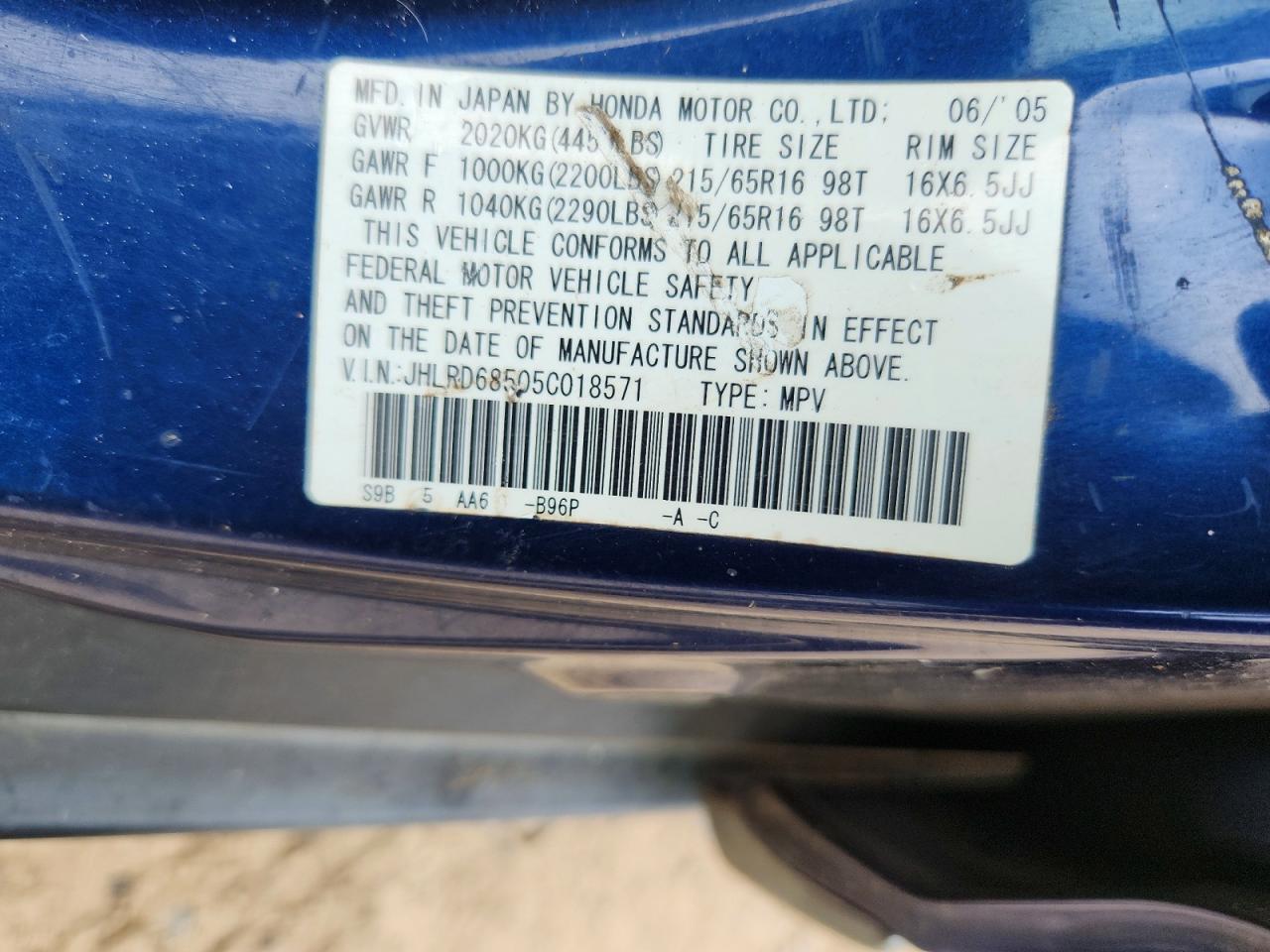 2005 HONDA CRV