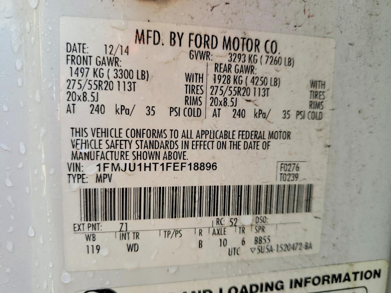 2015 FORD EXPEDITION