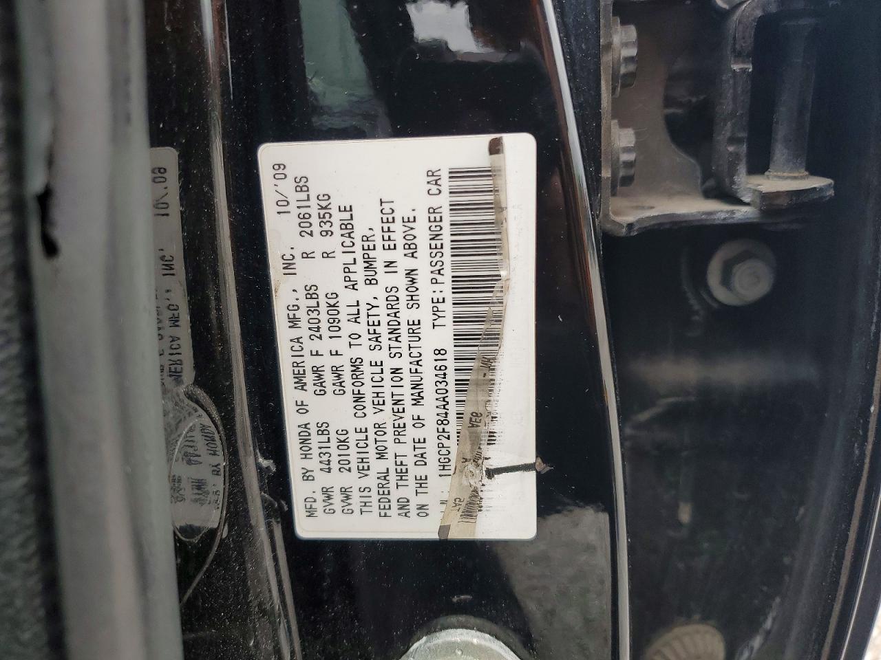 2010 HONDA ACCORD