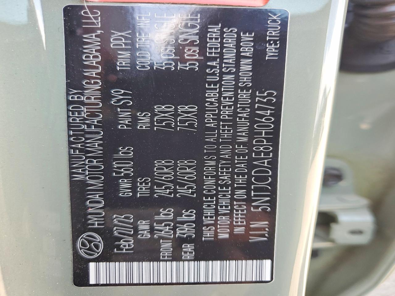 2023 HYUNDAI SANTA CRUZ