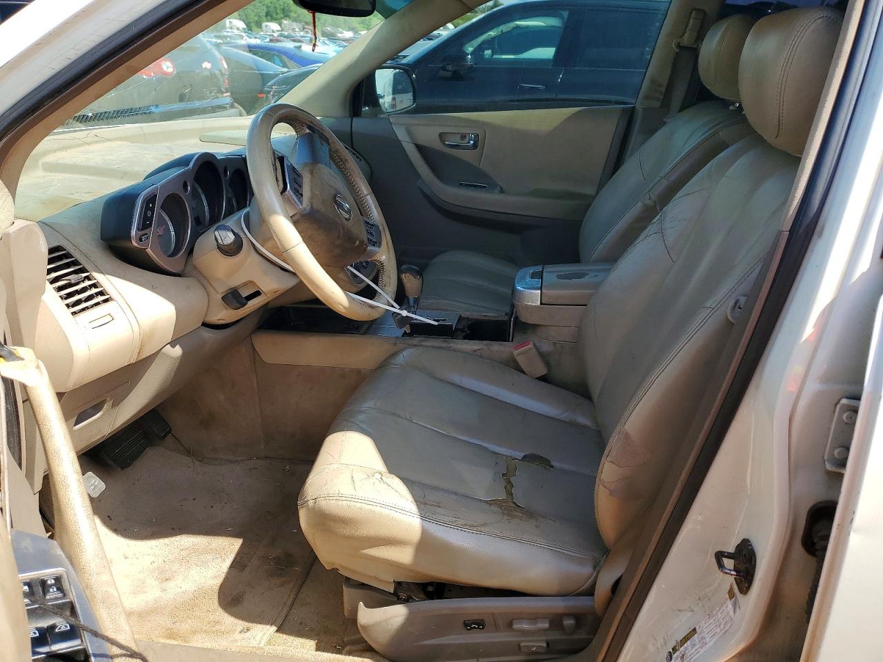 2006 NISSAN MURANO
