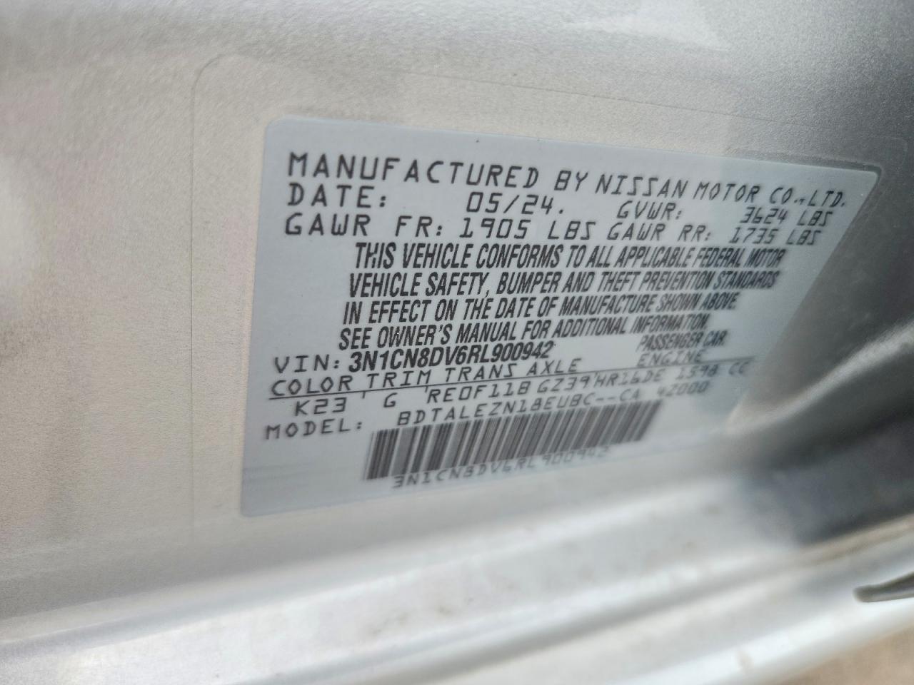 2024 NISSAN VERSA