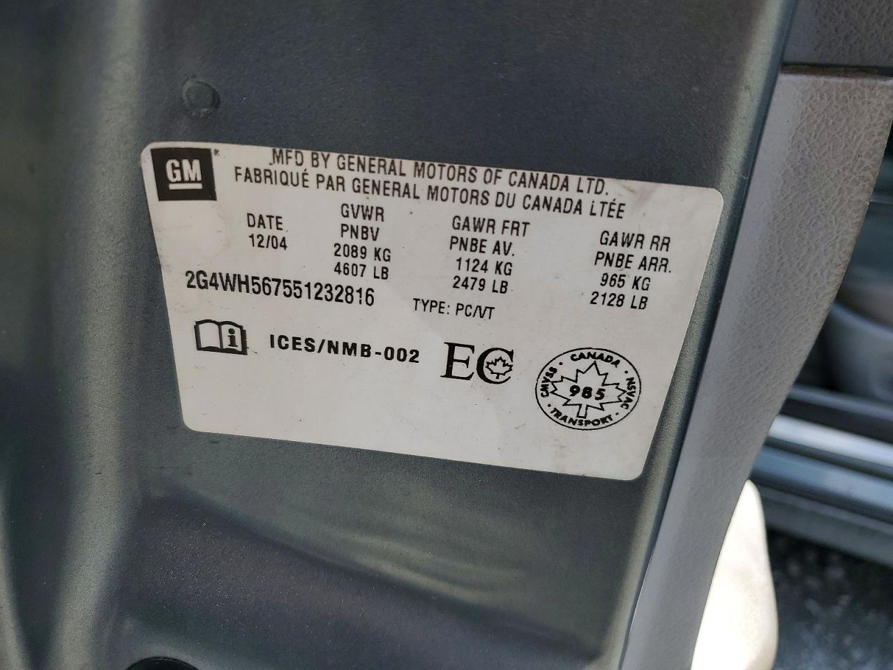 2005 BUICK ALLURE