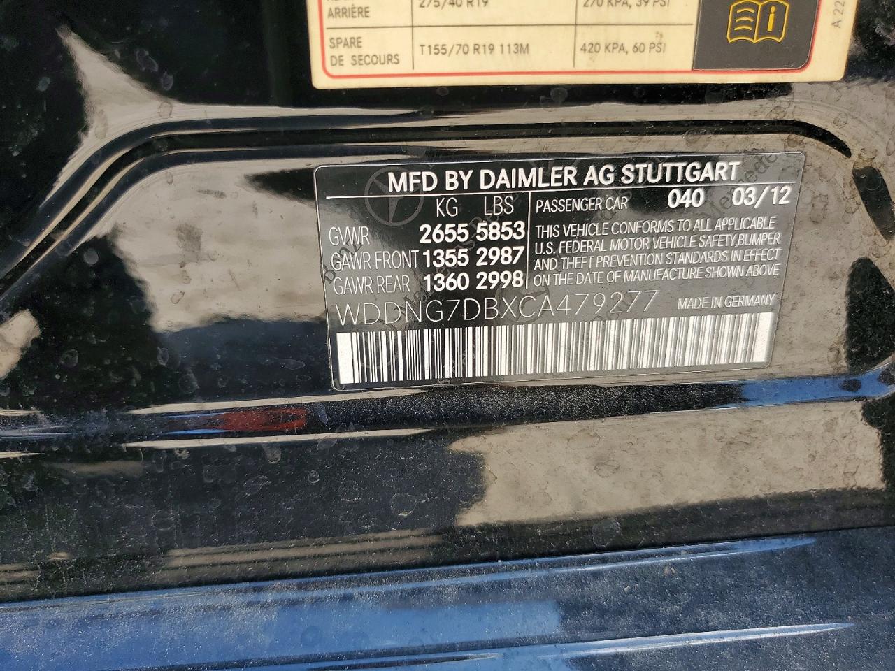 2012 MERCEDES-BENZ S-CLASS