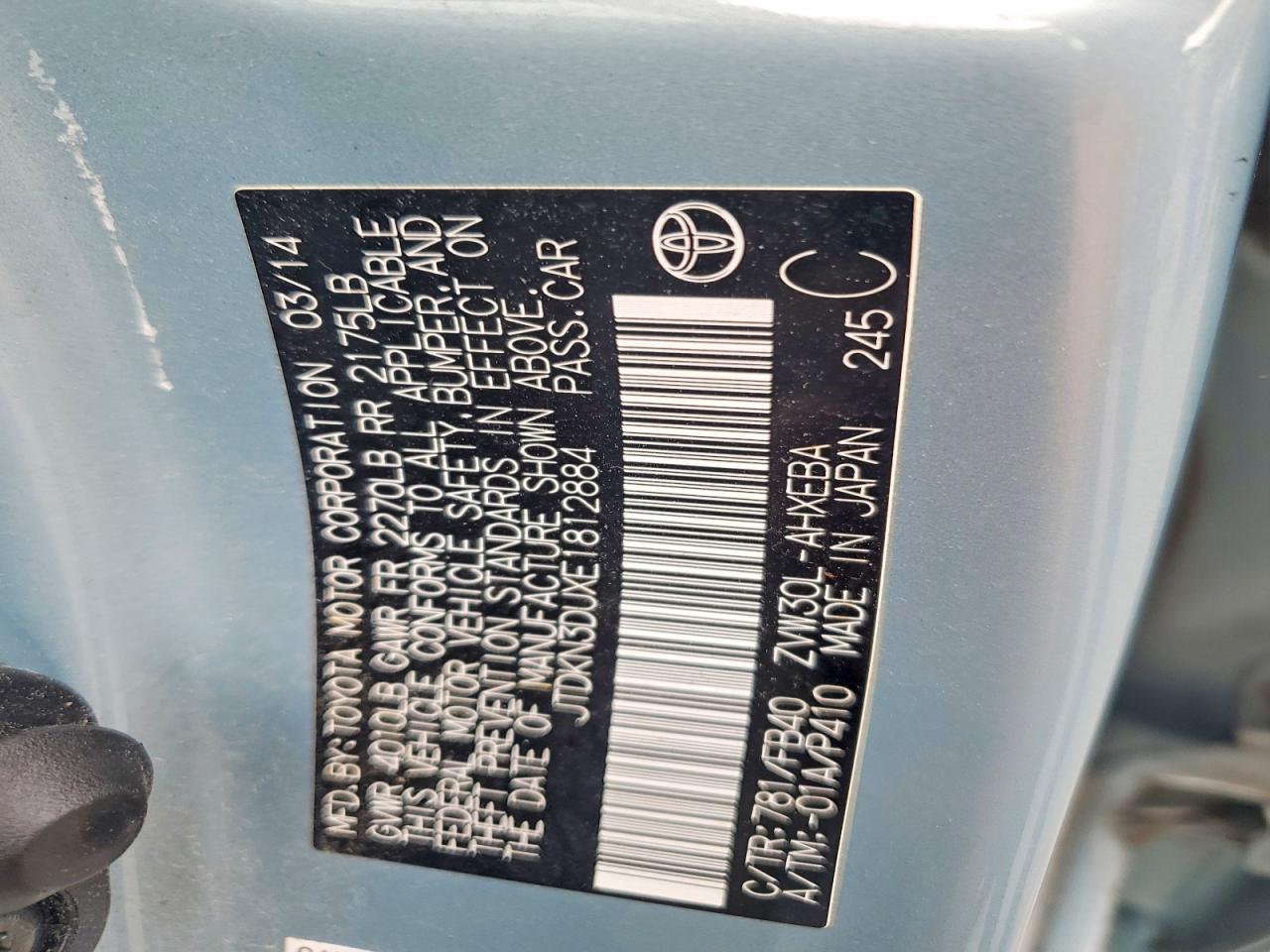 2014 TOYOTA PRIUS