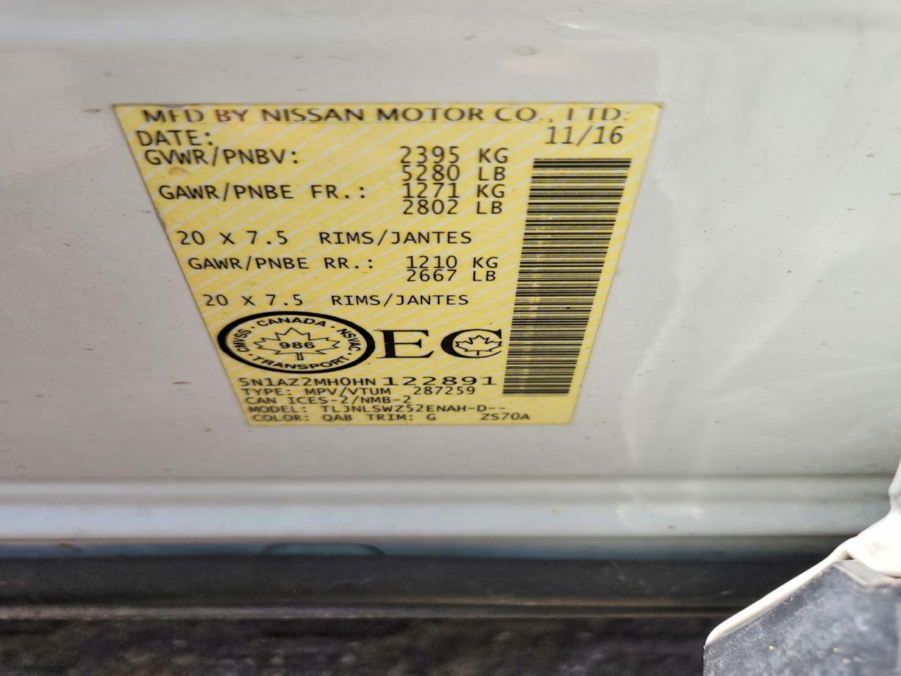 2017 NISSAN MURANO