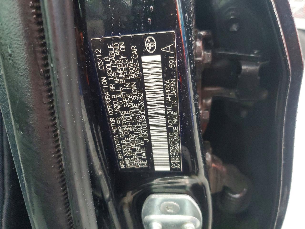 2012 TOYOTA YARIS