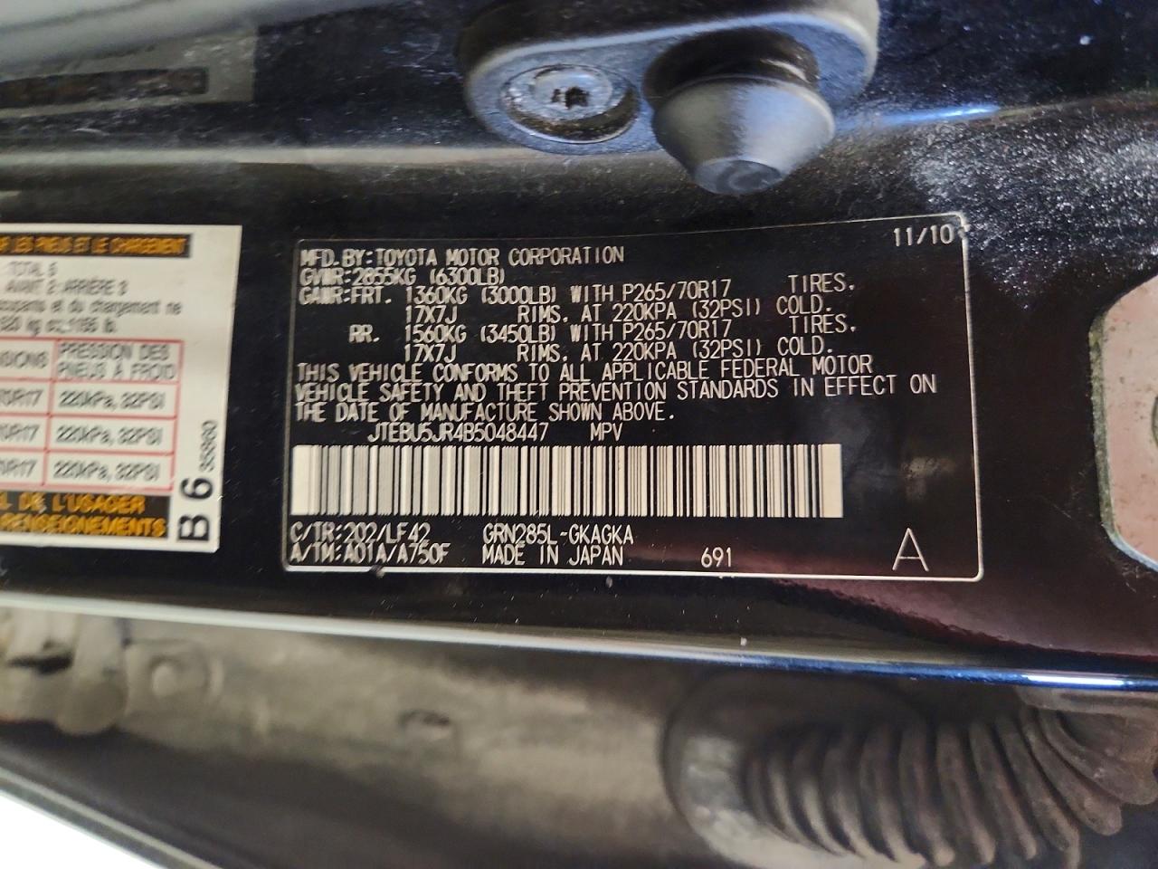 2011 TOYOTA 4RUNNER