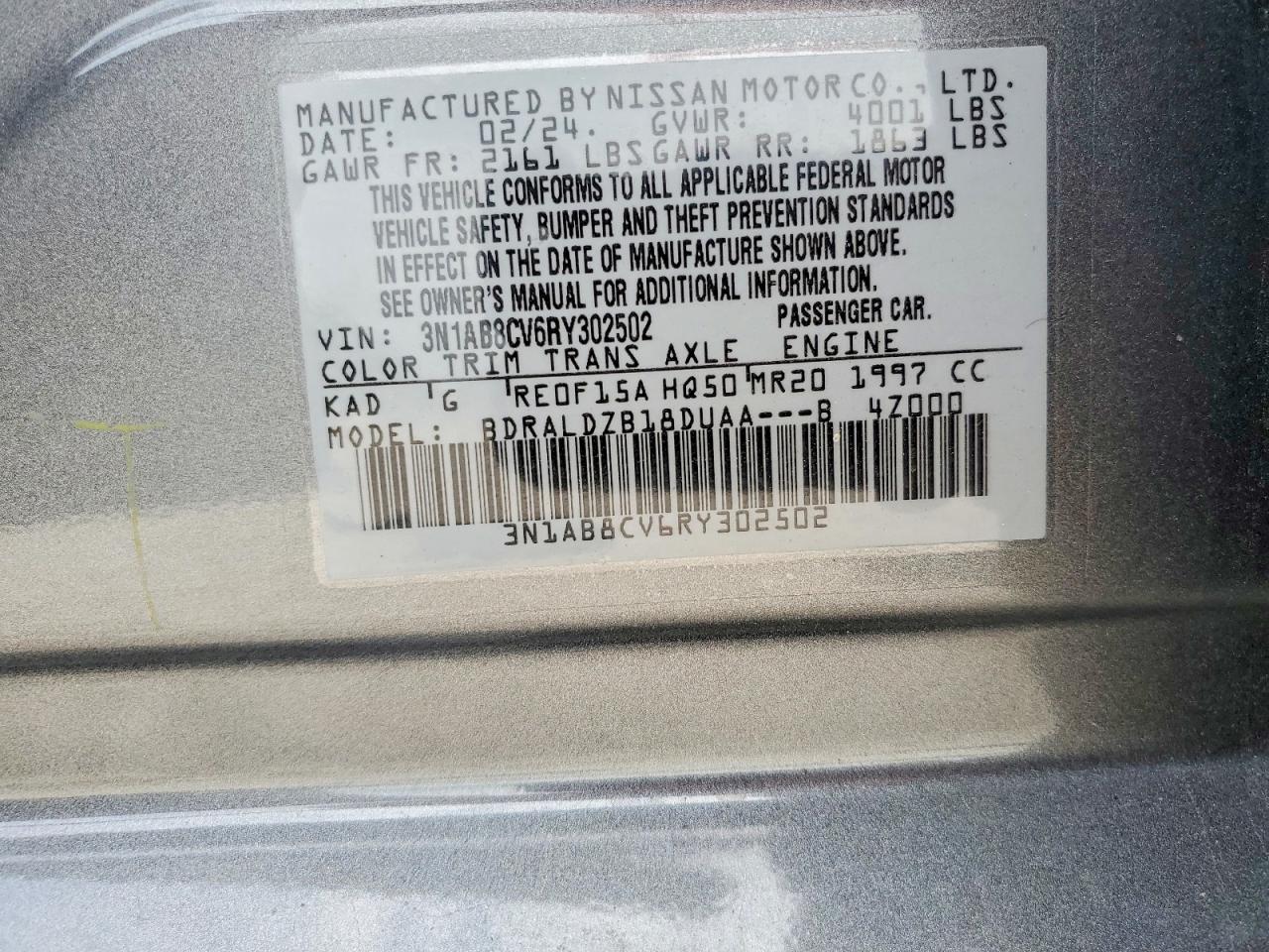 2024 NISSAN SENTRA