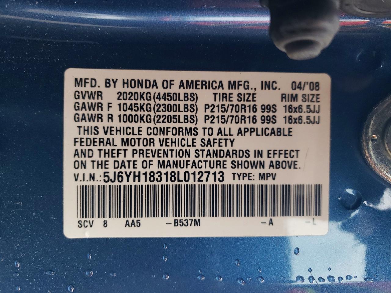 2008 HONDA ELEMENT