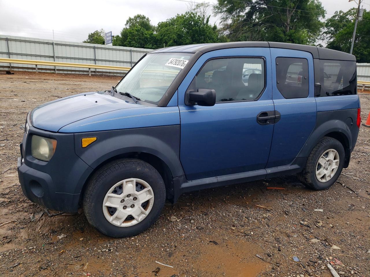 2008 HONDA ELEMENT