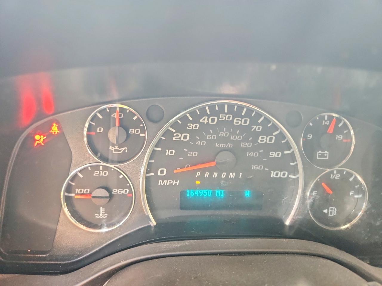 2020 CHEVROLET EXPRESS
