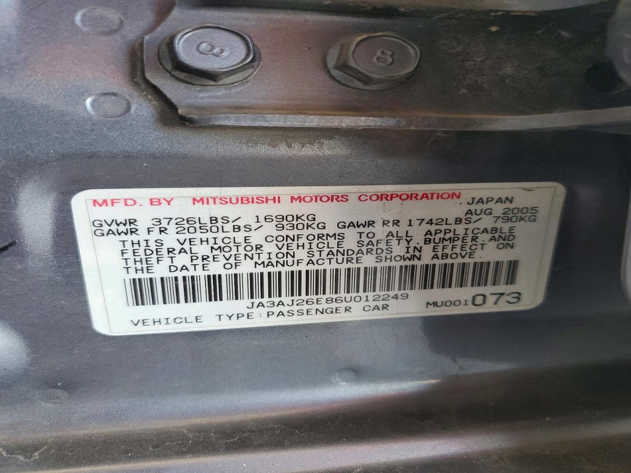 2006 MITSUBISHI LANCER