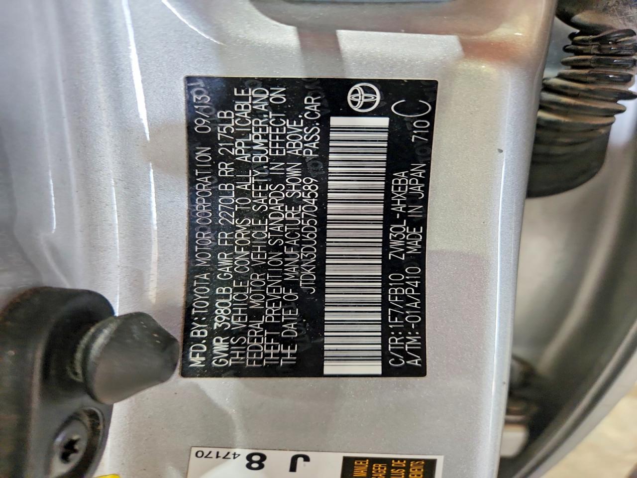 2013 TOYOTA PRIUS