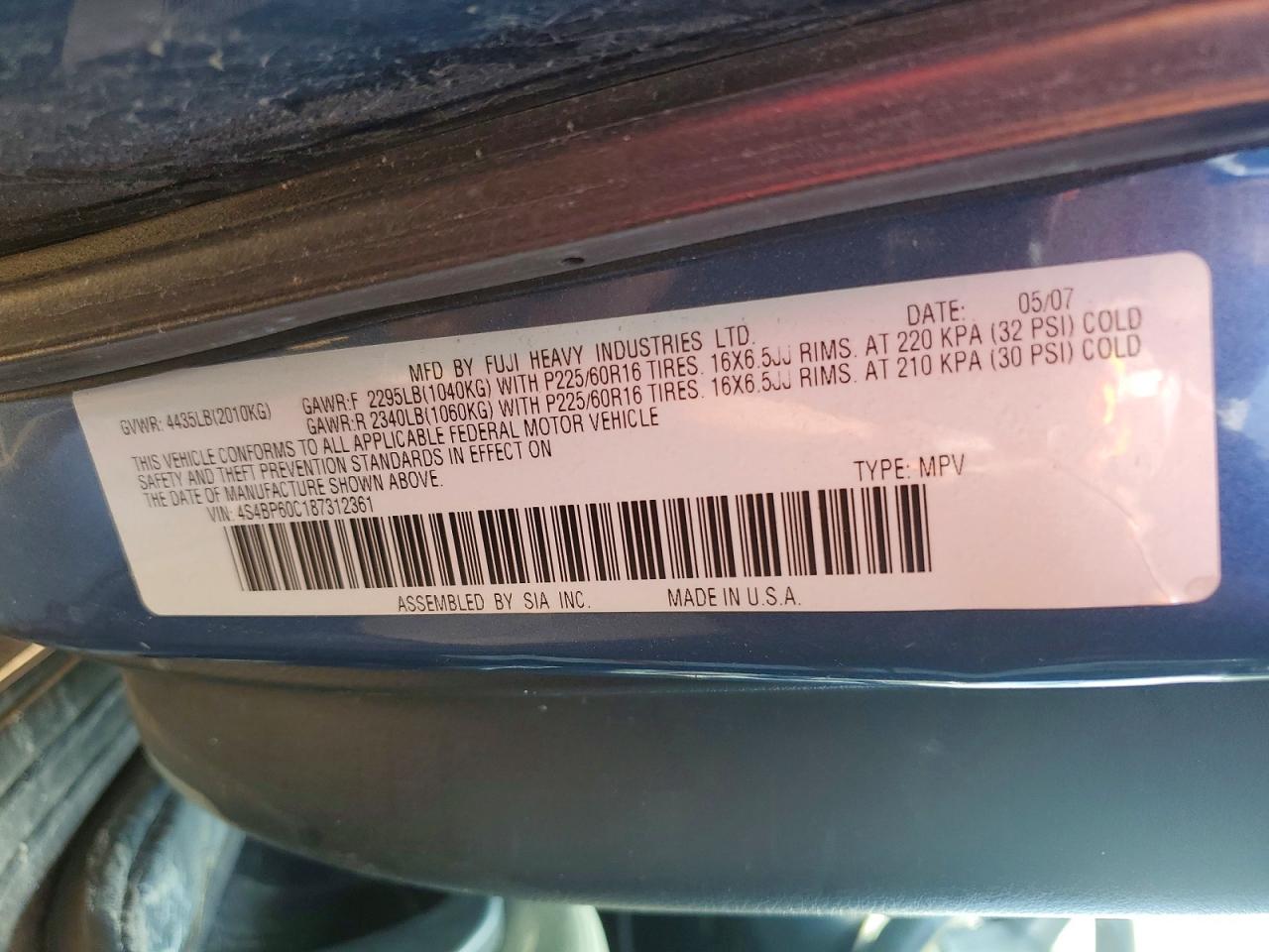 2008 SUBARU LEGACY